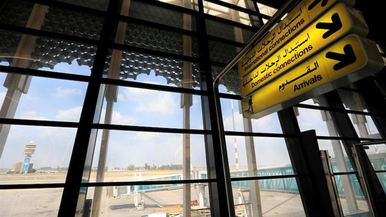 Two Katyusha rockets land in the vicinity of Baghdad International Airport: Military 